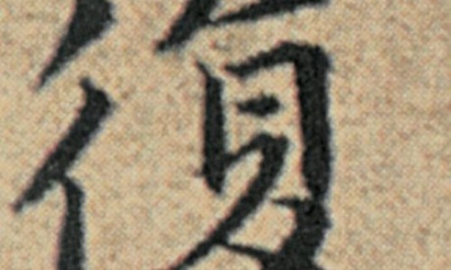 脚穴位分布图及作用-脚穴位图以及作用网脚穴位分布图及作用知识网站,分享脚穴位图片大全大全